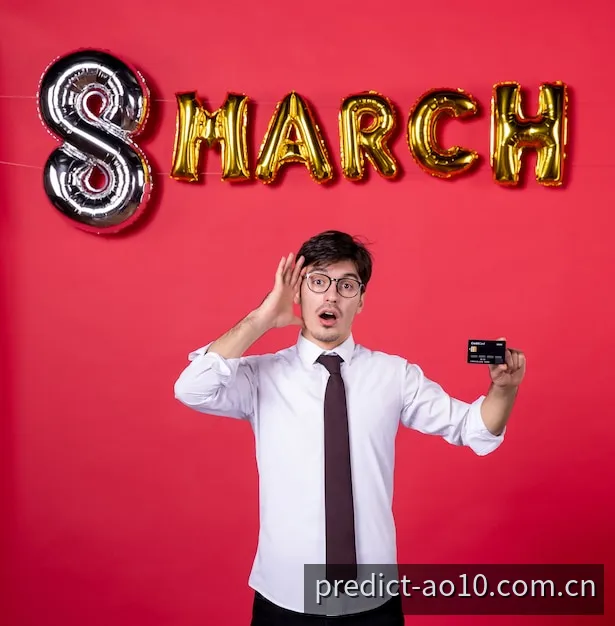 历史数据规则与样本分析示意图